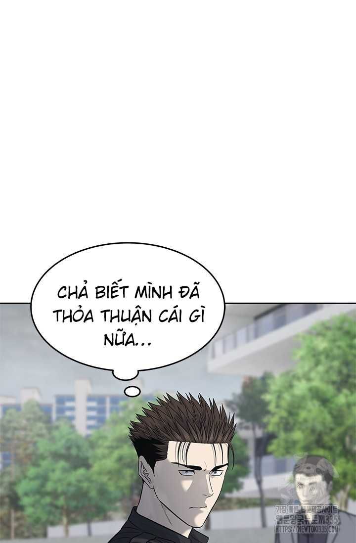 Đội Trưởng Lính Đánh Thuê Chapter 218.5 - 41