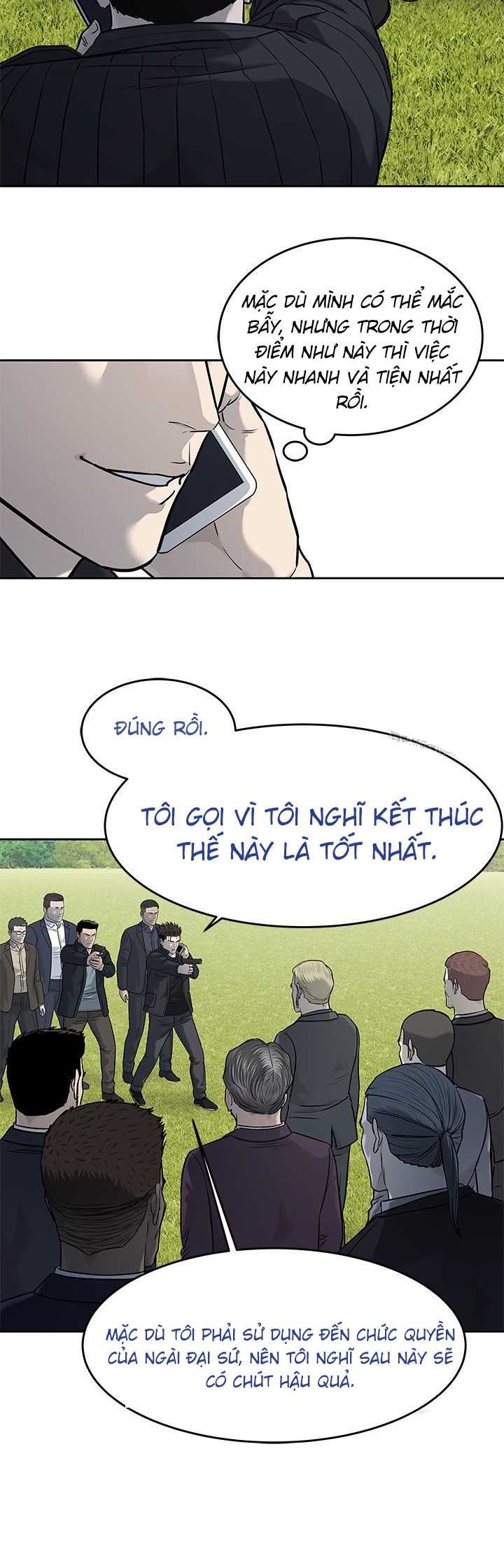 Đội Trưởng Lính Đánh Thuê Chapter 218.5 - 6