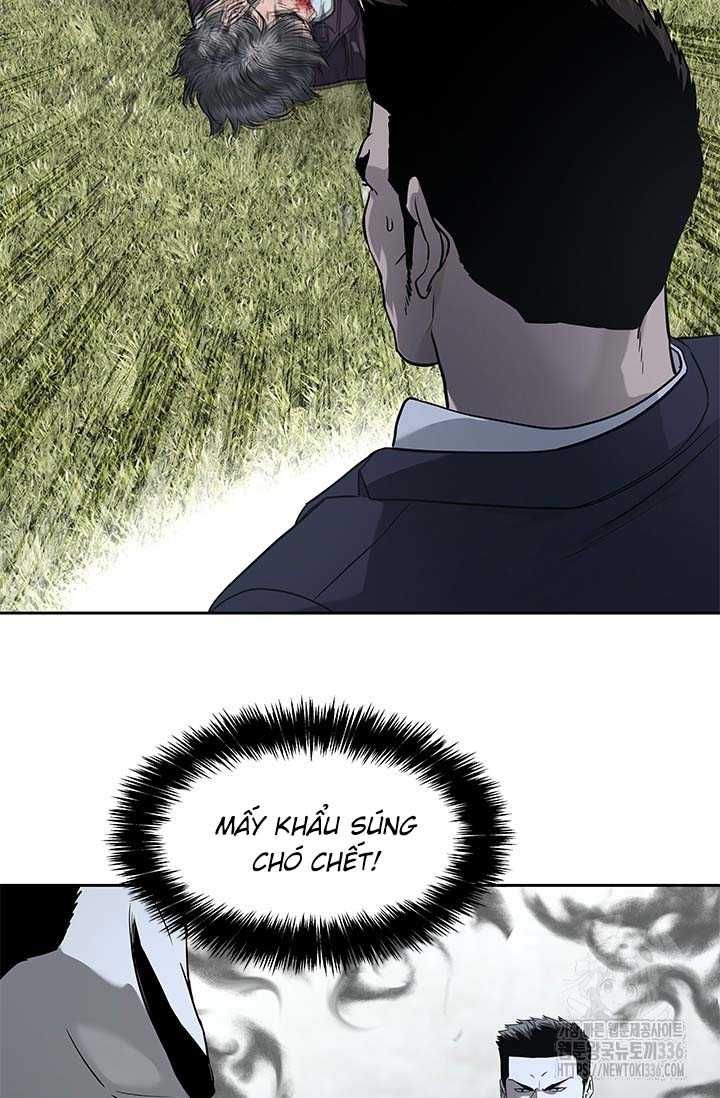 Đội Trưởng Lính Đánh Thuê Chapter 219.5 - 16
