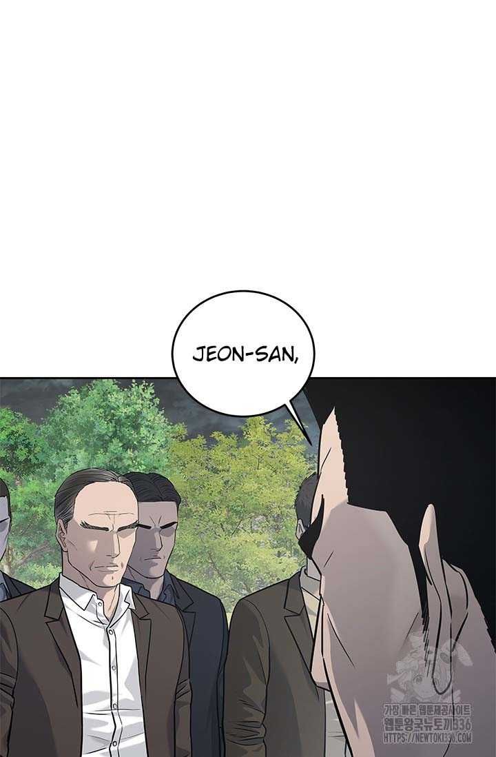 Đội Trưởng Lính Đánh Thuê Chapter 219.5 - 46