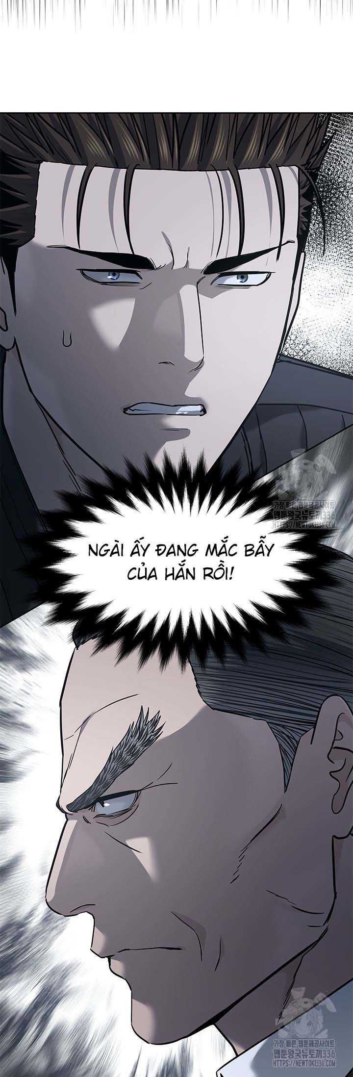 Đội Trưởng Lính Đánh Thuê Chapter 219.5 - 72