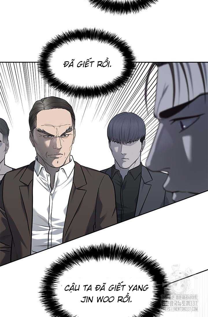 Đội Trưởng Lính Đánh Thuê Chapter 220.5 - 15