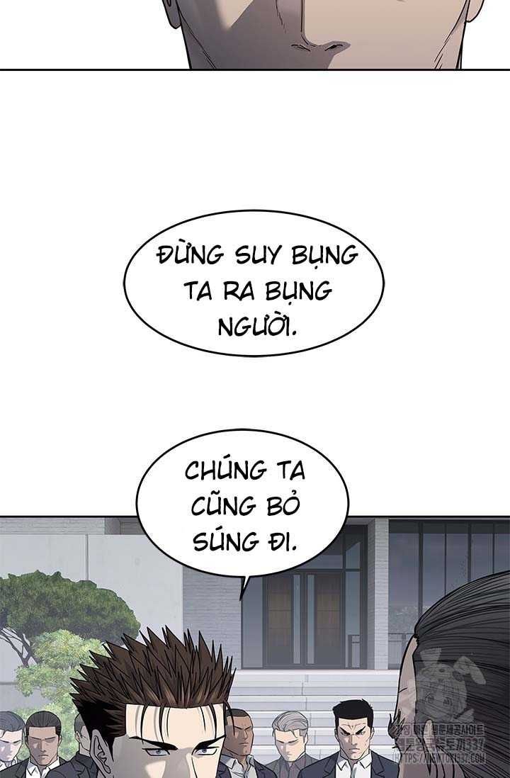 Đội Trưởng Lính Đánh Thuê Chapter 220.5 - 28