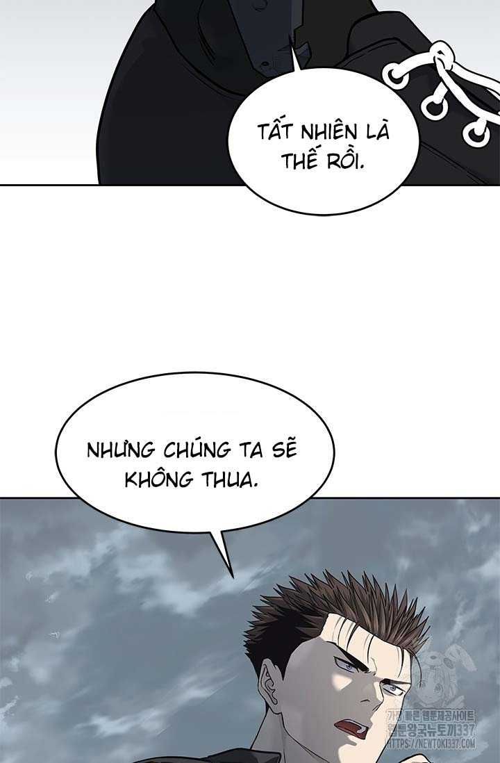 Đội Trưởng Lính Đánh Thuê Chapter 220.5 - 38