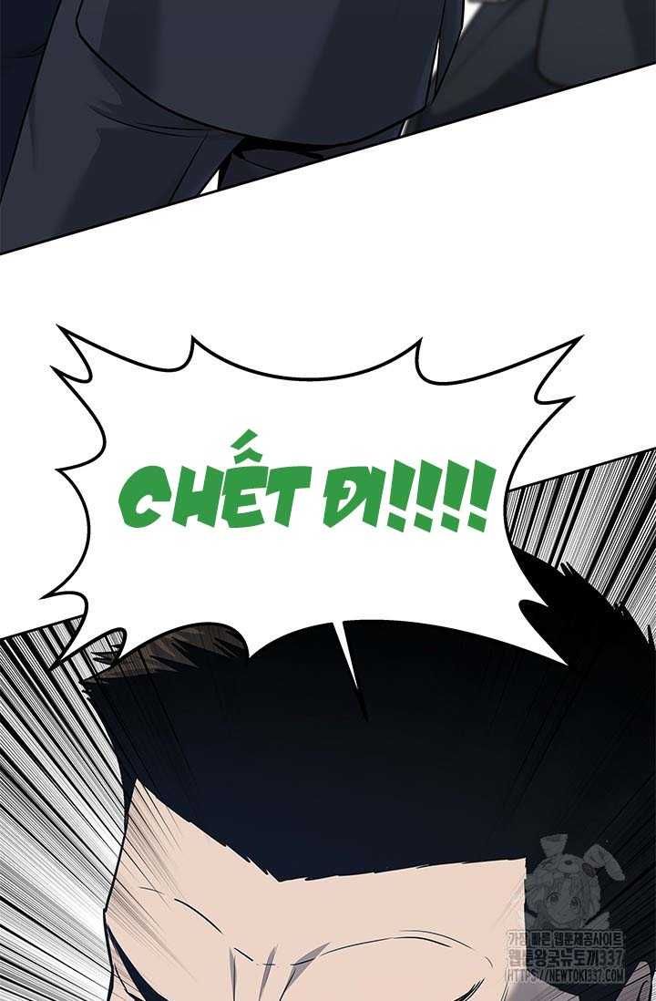 Đội Trưởng Lính Đánh Thuê Chapter 220.5 - 47
