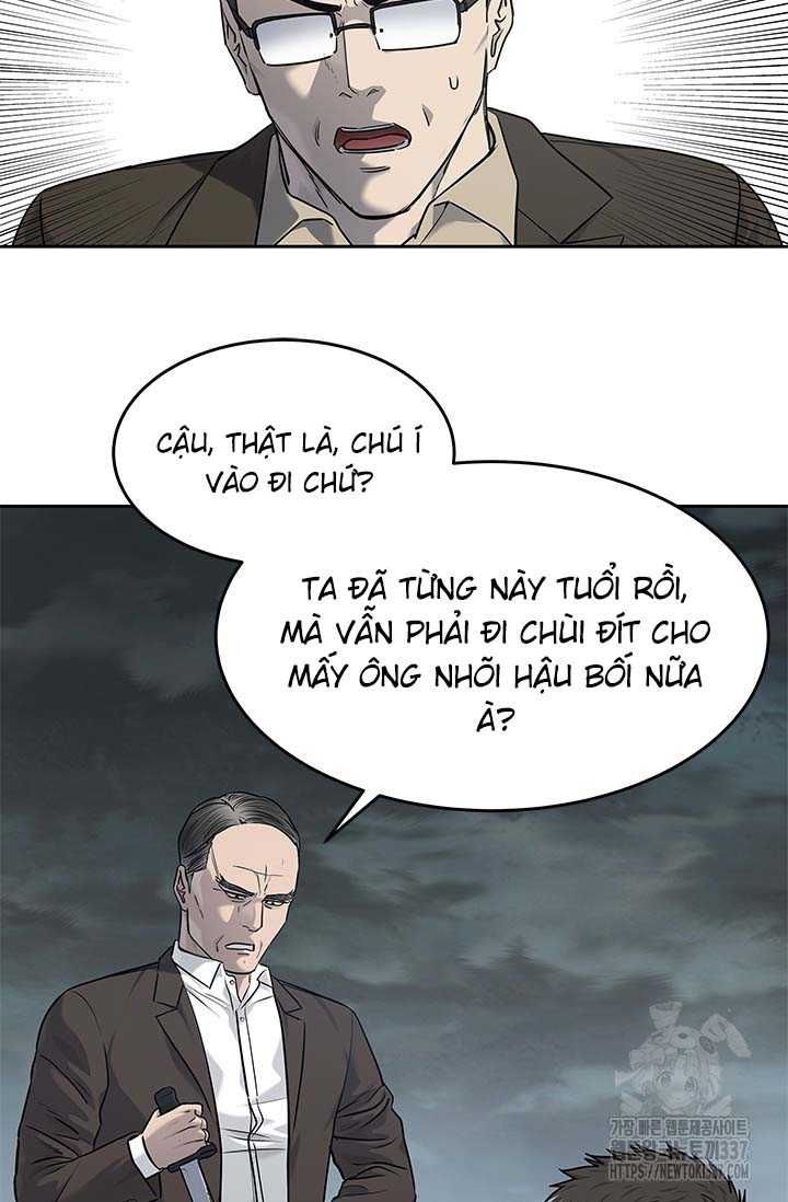 Đội Trưởng Lính Đánh Thuê Chapter 221.5 - 12