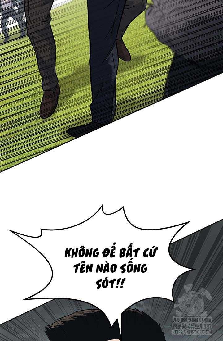 Đội Trưởng Lính Đánh Thuê Chapter 221.5 - 26