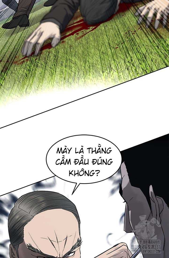 Đội Trưởng Lính Đánh Thuê Chapter 221.5 - 30
