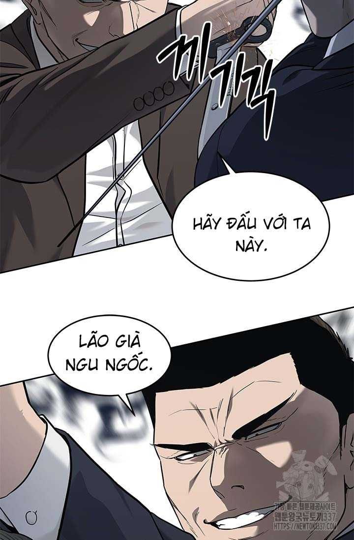 Đội Trưởng Lính Đánh Thuê Chapter 221.5 - 31