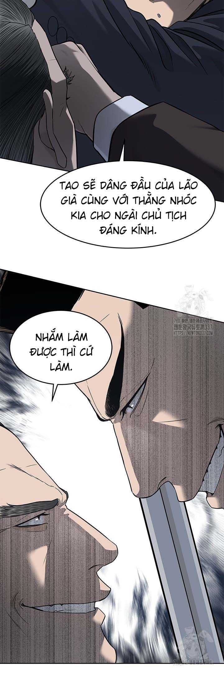 Đội Trưởng Lính Đánh Thuê Chapter 221.5 - 32