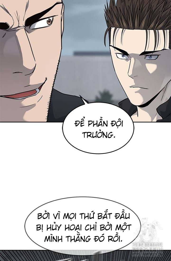 Đội Trưởng Lính Đánh Thuê Chapter 222.5 - 4