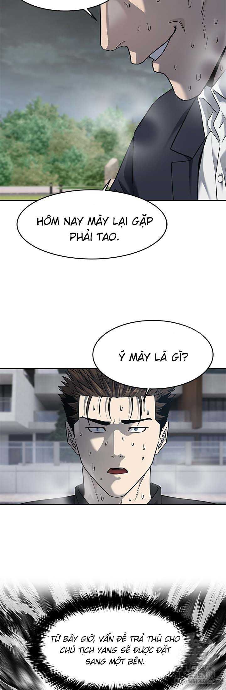 Đội Trưởng Lính Đánh Thuê Chapter 222.5 - 64