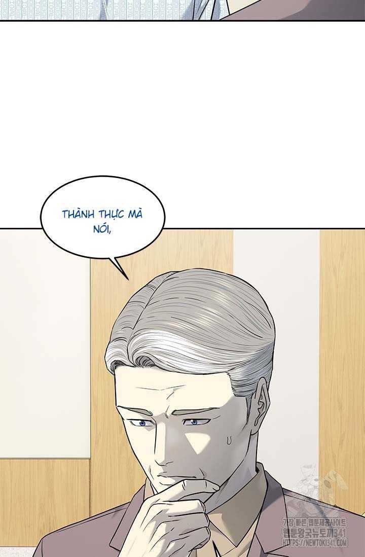Đội Trưởng Lính Đánh Thuê Chapter 225.5 - 4