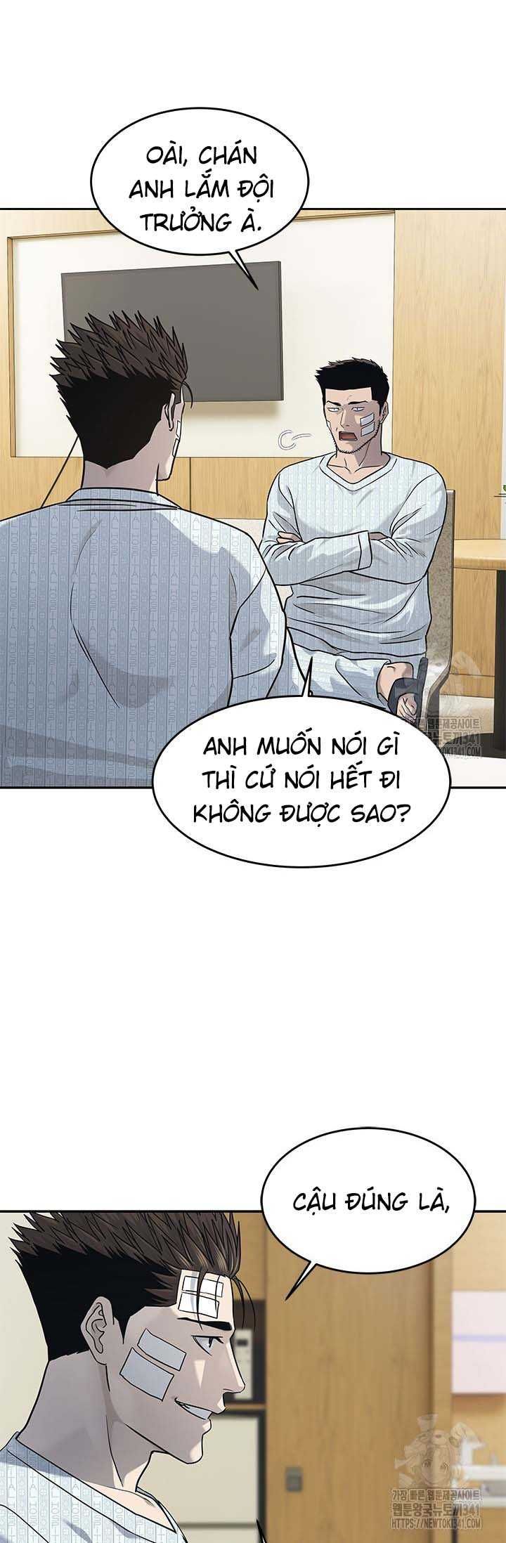 Đội Trưởng Lính Đánh Thuê Chapter 225.5 - 44