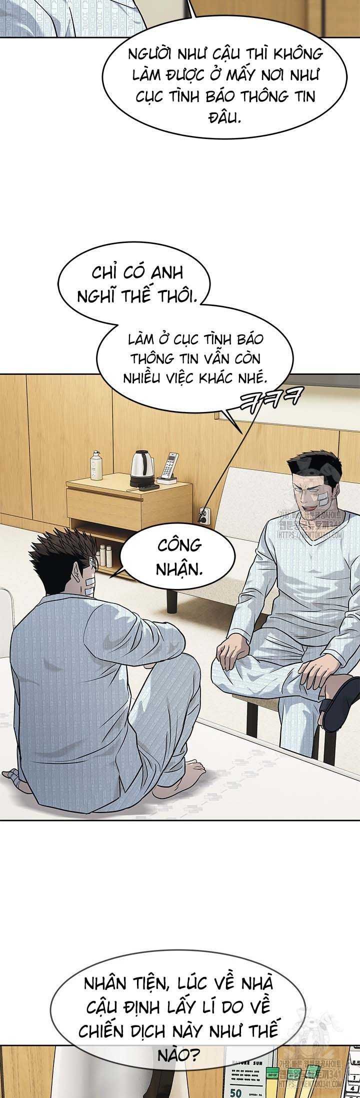 Đội Trưởng Lính Đánh Thuê Chapter 225.5 - 45