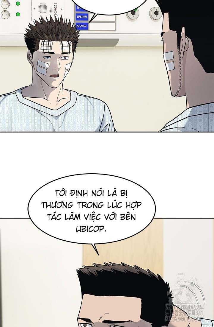 Đội Trưởng Lính Đánh Thuê Chapter 225.5 - 49