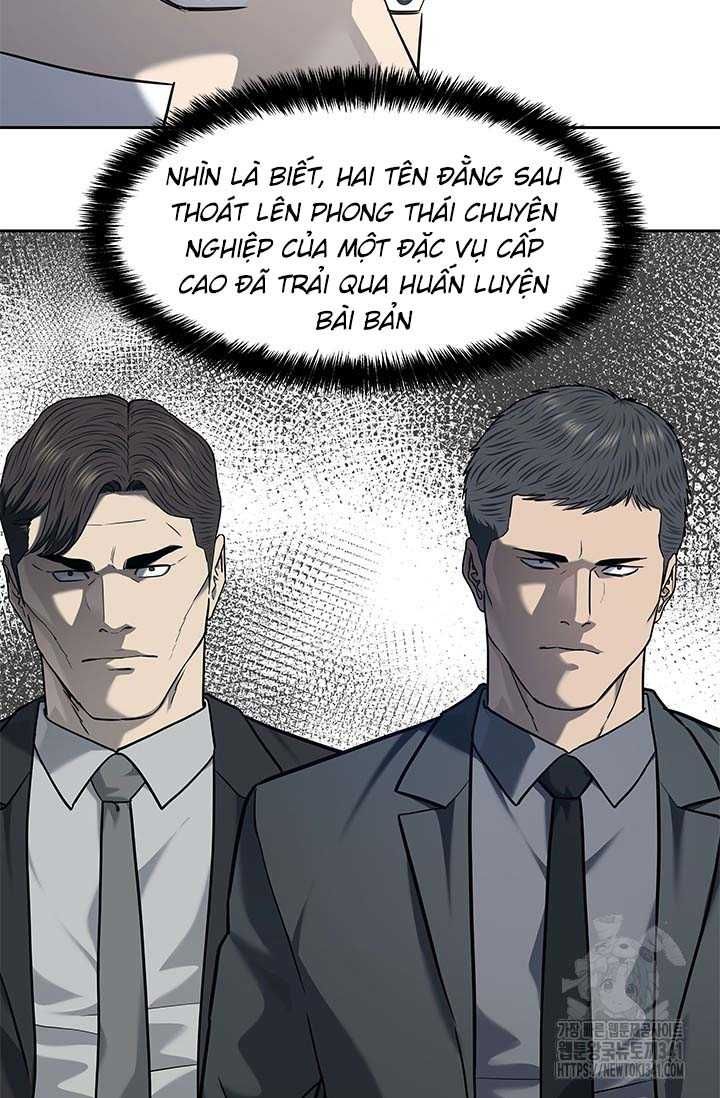 Đội Trưởng Lính Đánh Thuê Chapter 225.5 - 57