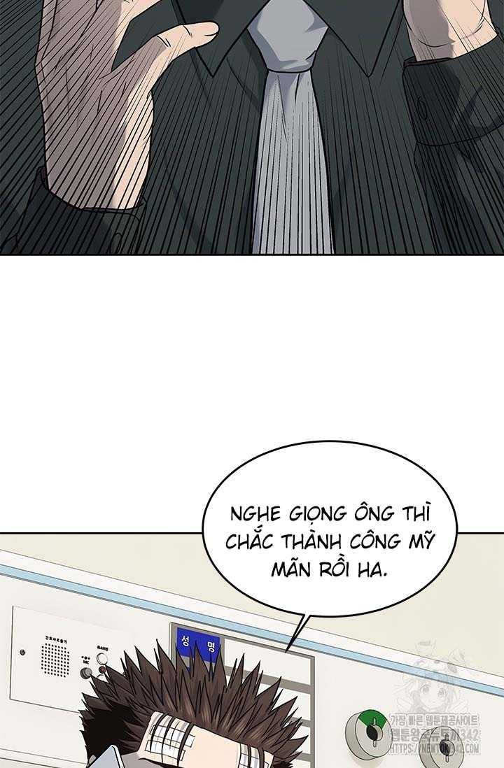 Đội Trưởng Lính Đánh Thuê Chapter 226.5 - 13