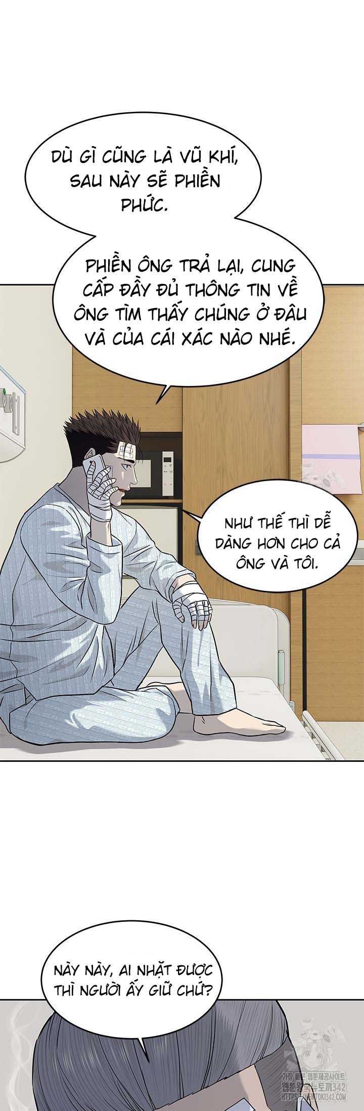 Đội Trưởng Lính Đánh Thuê Chapter 226.5 - 15