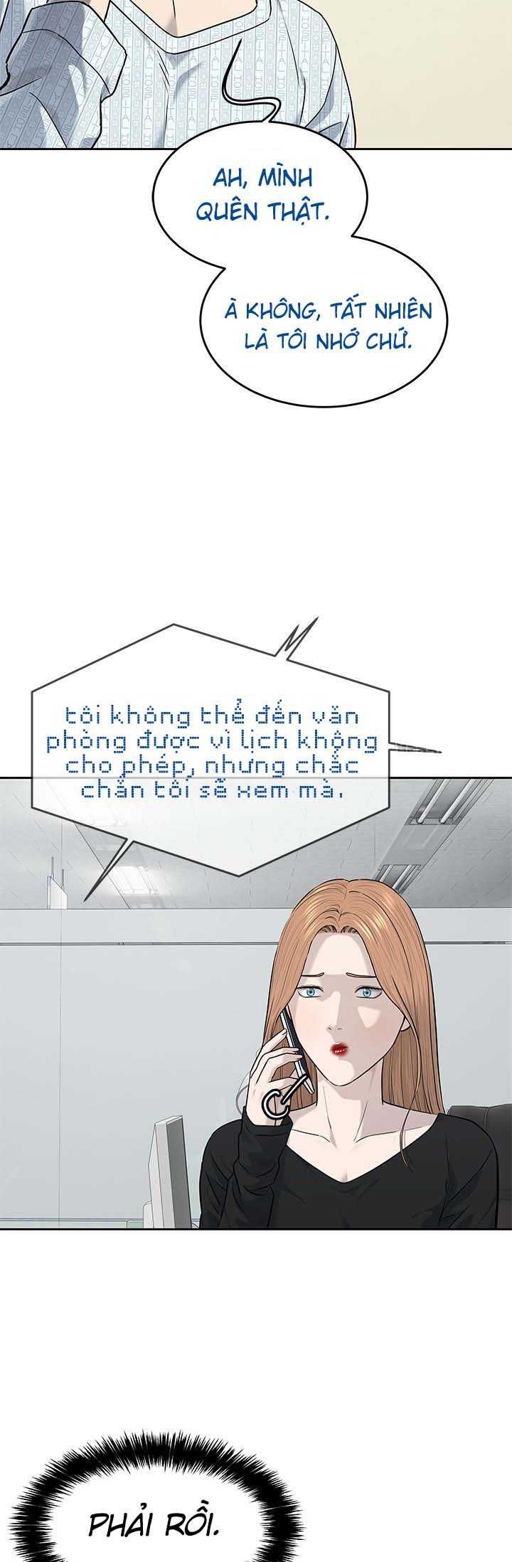 Đội Trưởng Lính Đánh Thuê Chapter 226.5 - 51