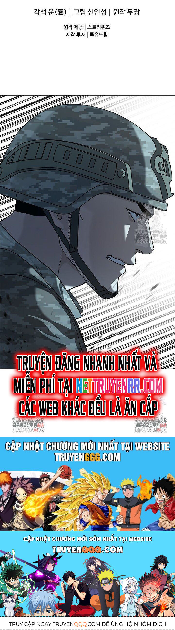 Đội Trưởng Lính Đánh Thuê Chapter 256 - 59