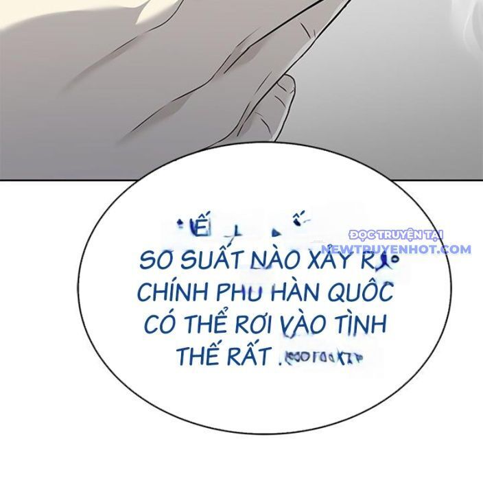 Đội Trưởng Lính Đánh Thuê Chapter 258 - 141