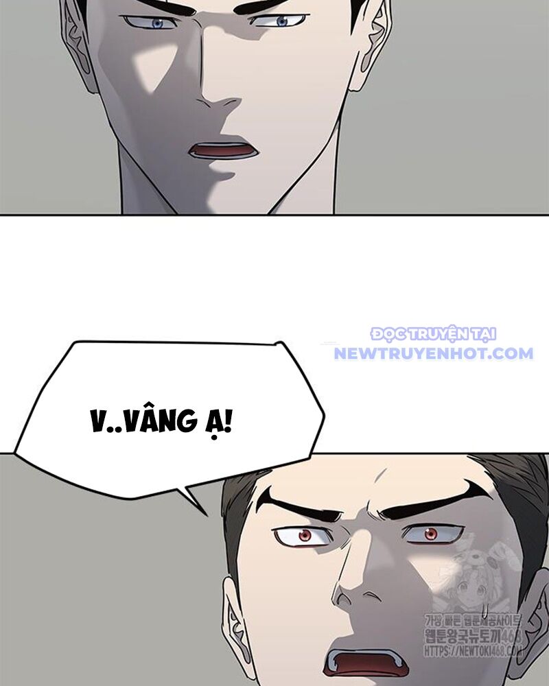 Đội Trưởng Lính Đánh Thuê Chapter 259 - 43