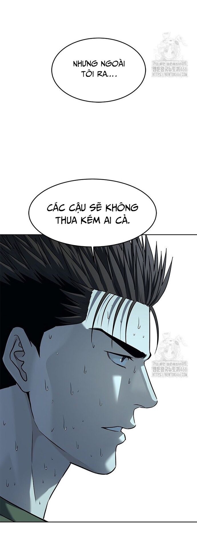 Đội Trưởng Lính Đánh Thuê Chapter 272 - 23