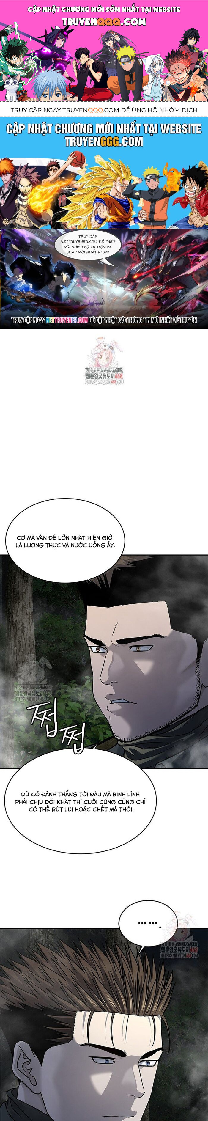 Đội Trưởng Lính Đánh Thuê Chapter 274 - 1