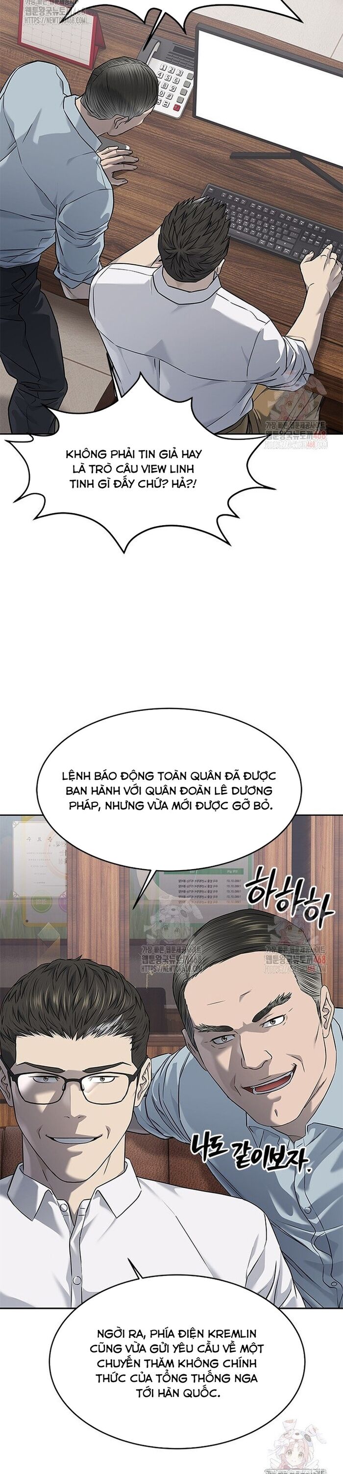 Đội Trưởng Lính Đánh Thuê Chapter 274 - 41