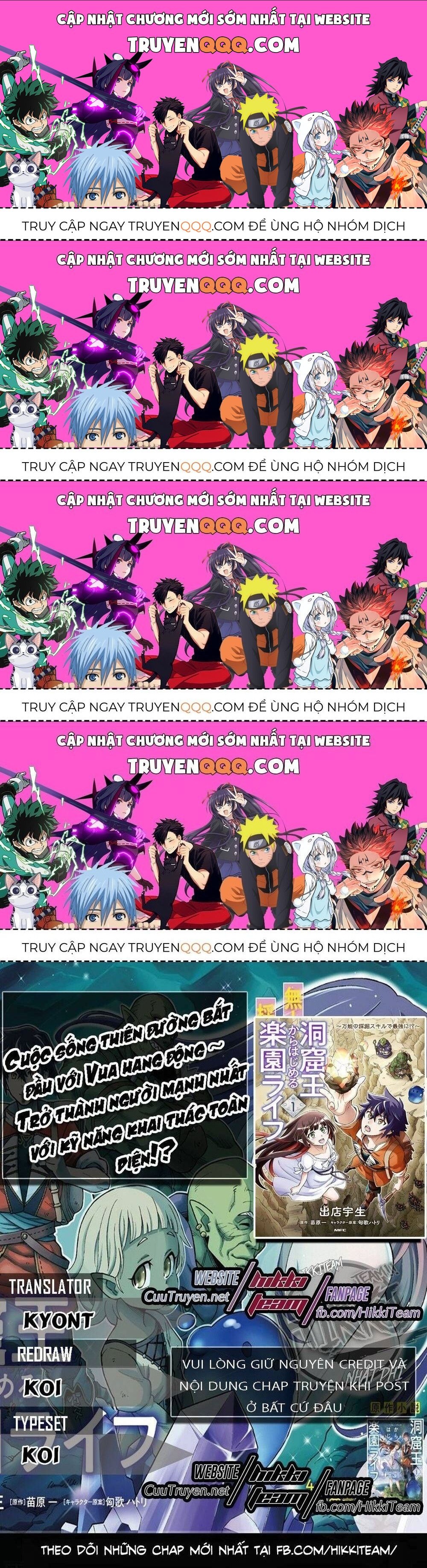 Cuộc Sống Thiên Đường Bắt Đầu Với Vua Hang Động ~ Trở Thành Người Mạnh Nhất Với Kỹ Năng Khai Thác Toàn Diện!? Chapter 3.9 - 1