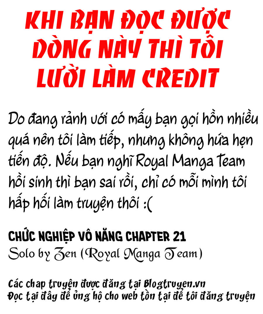 Chức Nghiệp Vô Năng Chapter  21 - 1