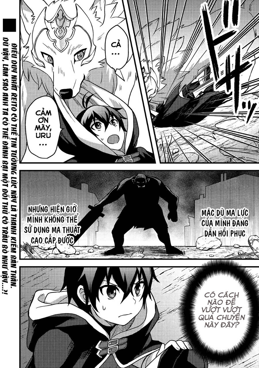 Chức Nghiệp Vô Năng Chapter  21 - 17