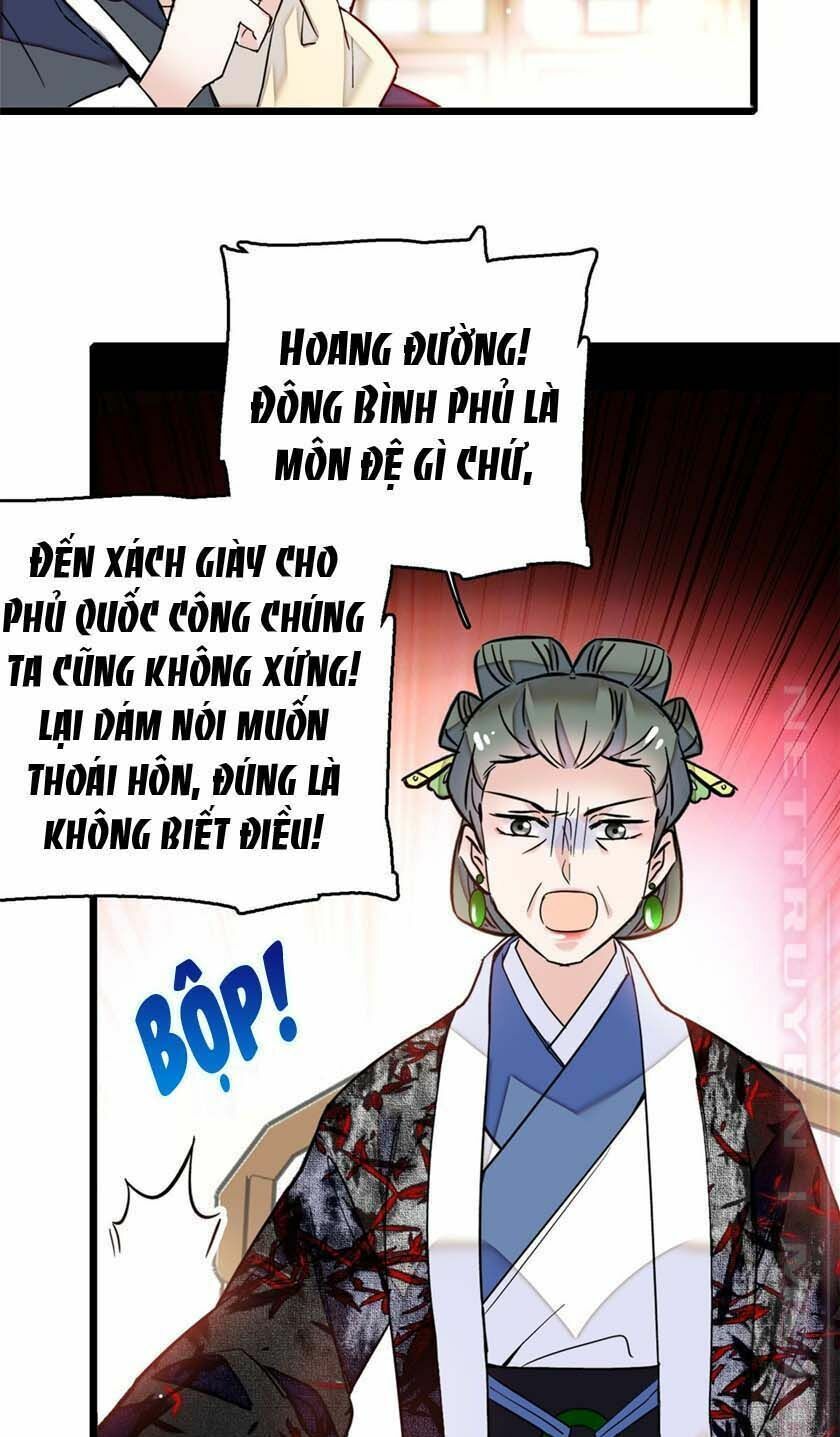 Tự Cẩm Chapter 12.6 - 34