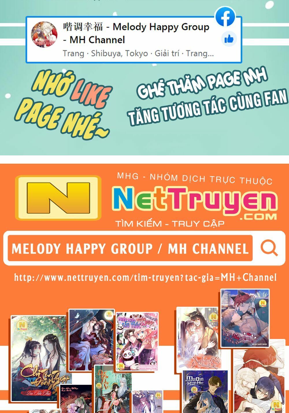 Tự Cẩm Chapter 12.7 - 57