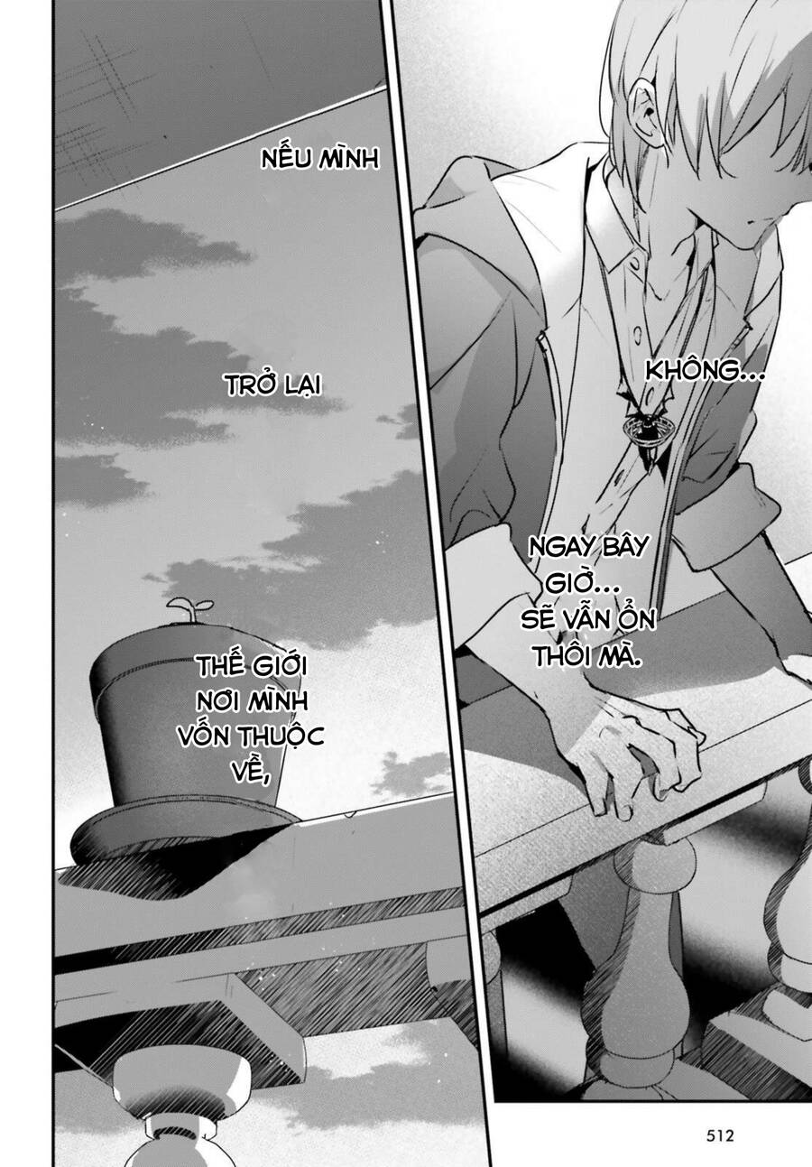 Tôi Bị Vướng Vào Cuộc Triệu Hồi Anh Hùng, Nhưng Dị Giới Vẫn Bình Yên Chapter 51 - 18