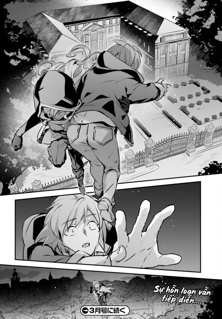 Tôi Bị Vướng Vào Cuộc Triệu Hồi Anh Hùng, Nhưng Dị Giới Vẫn Bình Yên Chapter 51 - 28