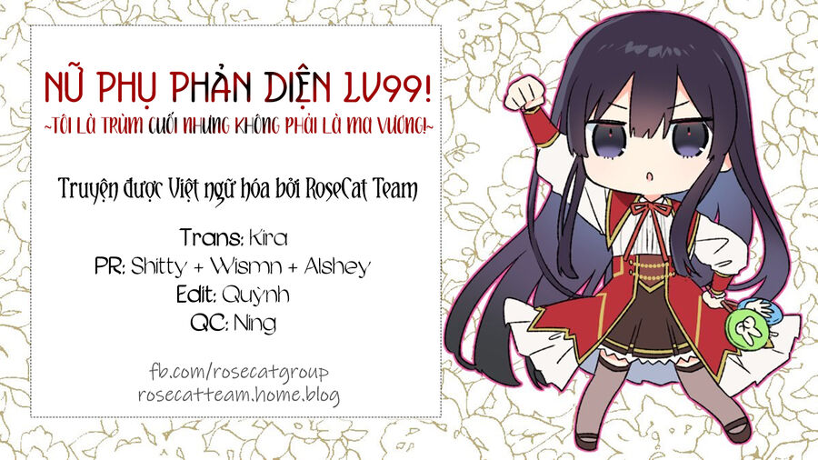 Nữ Phụ Phản Diện Lv99! Tôi Là Trùm Cuối Nhưng Không Phải Là Ma Vương! Chapter 20 - 2