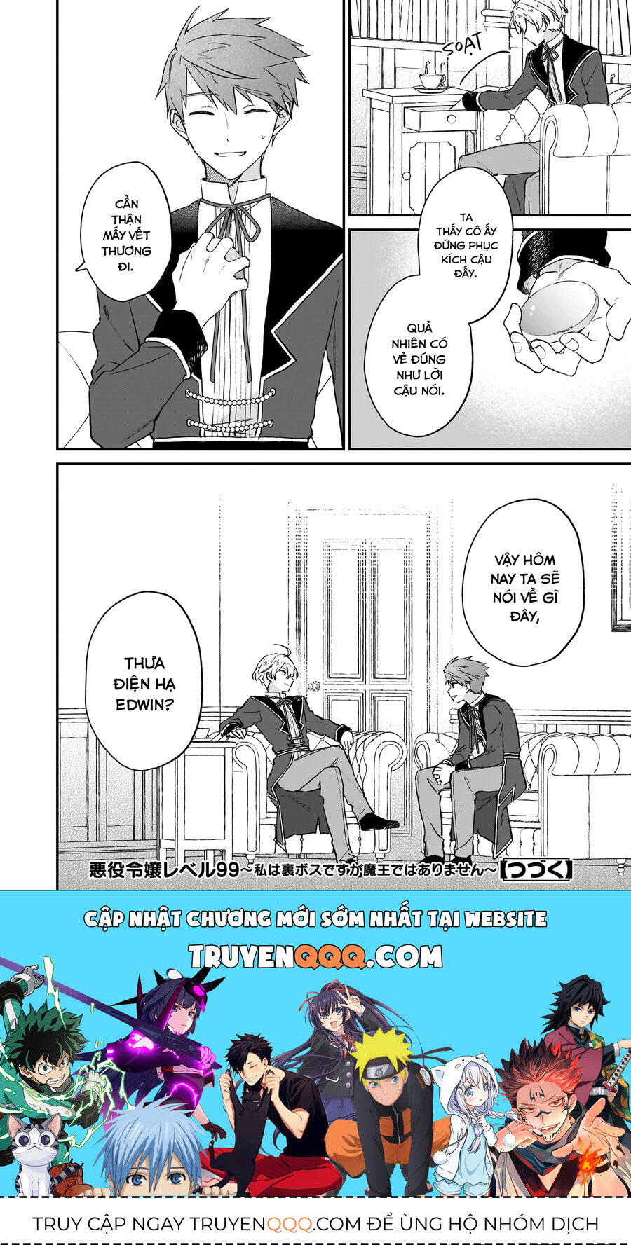 Nữ Phụ Phản Diện Lv99! Tôi Là Trùm Cuối Nhưng Không Phải Là Ma Vương! Chapter 20 - 37