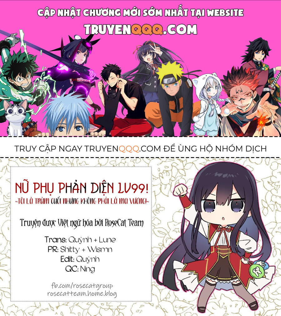 Nữ Phụ Phản Diện Lv99! Tôi Là Trùm Cuối Nhưng Không Phải Là Ma Vương! Chapter 21 - 1