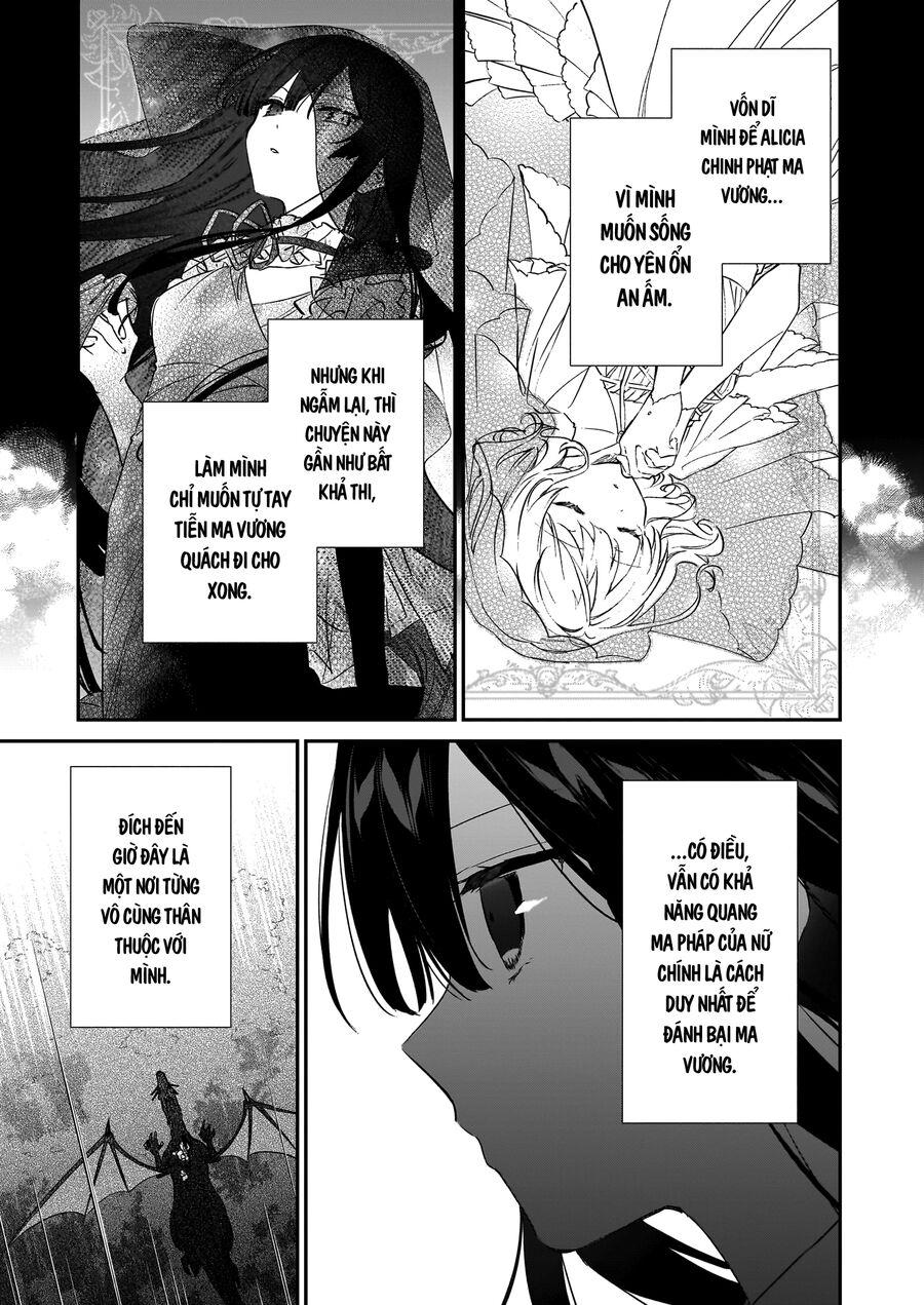 Nữ Phụ Phản Diện Lv99! Tôi Là Trùm Cuối Nhưng Không Phải Là Ma Vương! Chapter 21 - 24