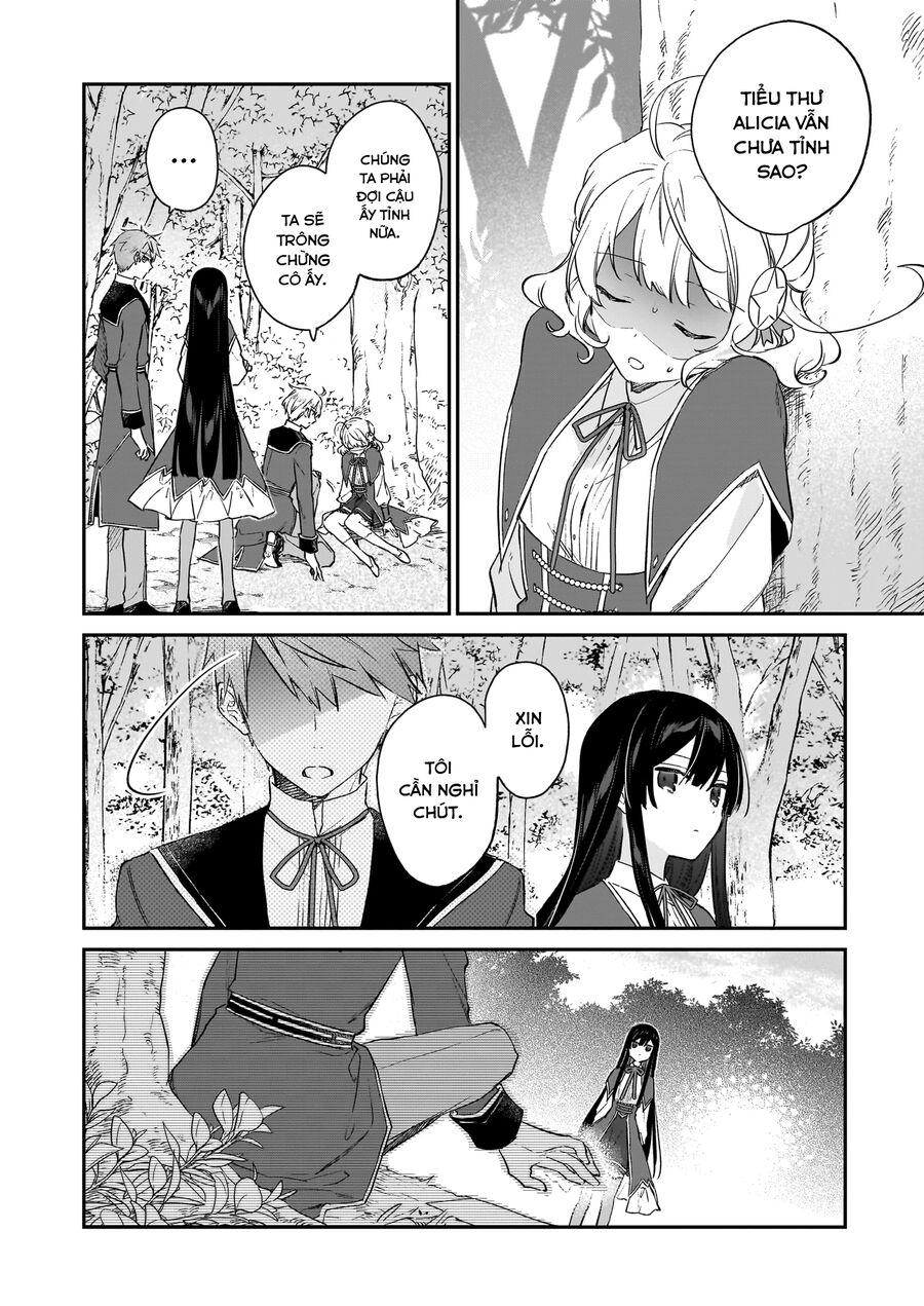 Nữ Phụ Phản Diện Lv99! Tôi Là Trùm Cuối Nhưng Không Phải Là Ma Vương! Chapter 21 - 27