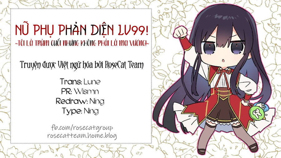 Nữ Phụ Phản Diện Lv99! Tôi Là Trùm Cuối Nhưng Không Phải Là Ma Vương! Chapter 17 - 2