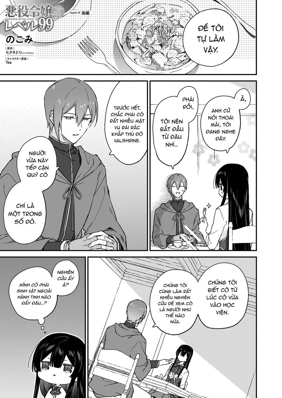 Nữ Phụ Phản Diện Lv99! Tôi Là Trùm Cuối Nhưng Không Phải Là Ma Vương! Chapter 18 - 13