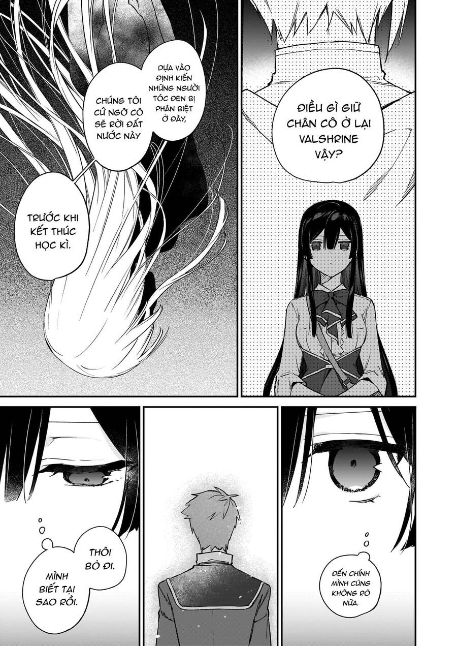 Nữ Phụ Phản Diện Lv99! Tôi Là Trùm Cuối Nhưng Không Phải Là Ma Vương! Chapter 18 - 17
