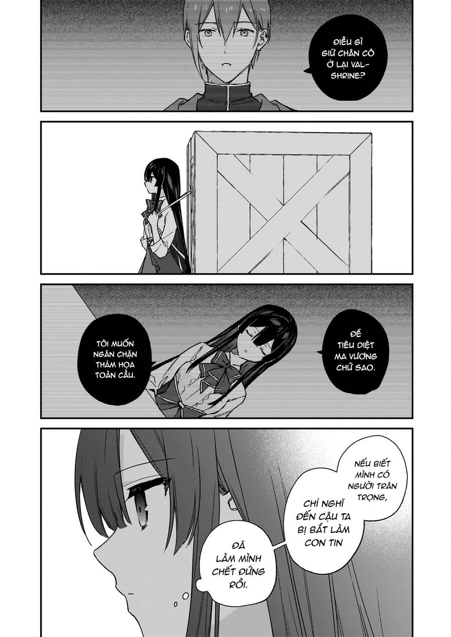 Nữ Phụ Phản Diện Lv99! Tôi Là Trùm Cuối Nhưng Không Phải Là Ma Vương! Chapter 18 - 22