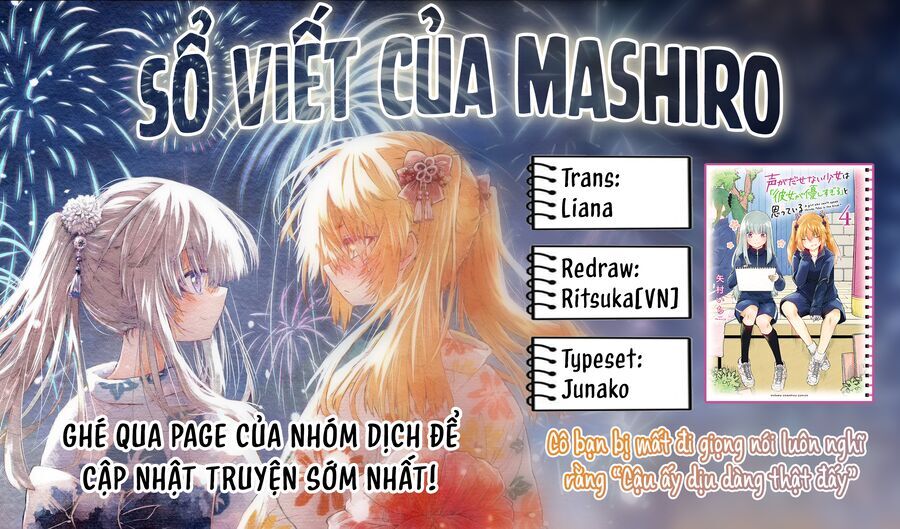 Koe Ga Dasenai Shoujo Wa "Kanojo Ga Yasashisugiru" To Omotte Iru Chapter 53 - 9