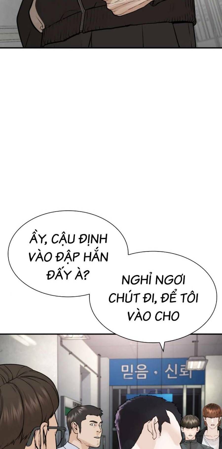 Cách Chiến Thắng Trận Đấu Chapter 200 - 52