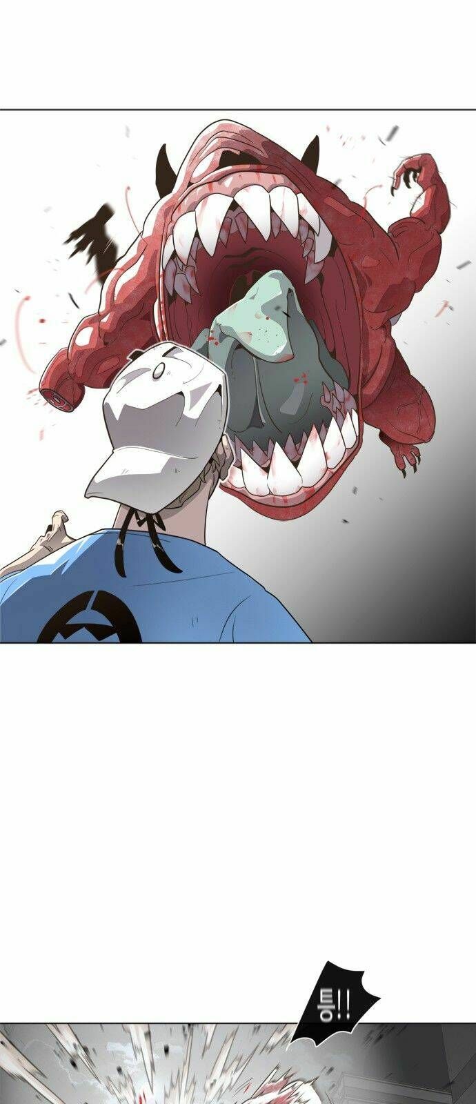 Kĩ Nguyên Của Anh Hùng Chapter 0 - 22