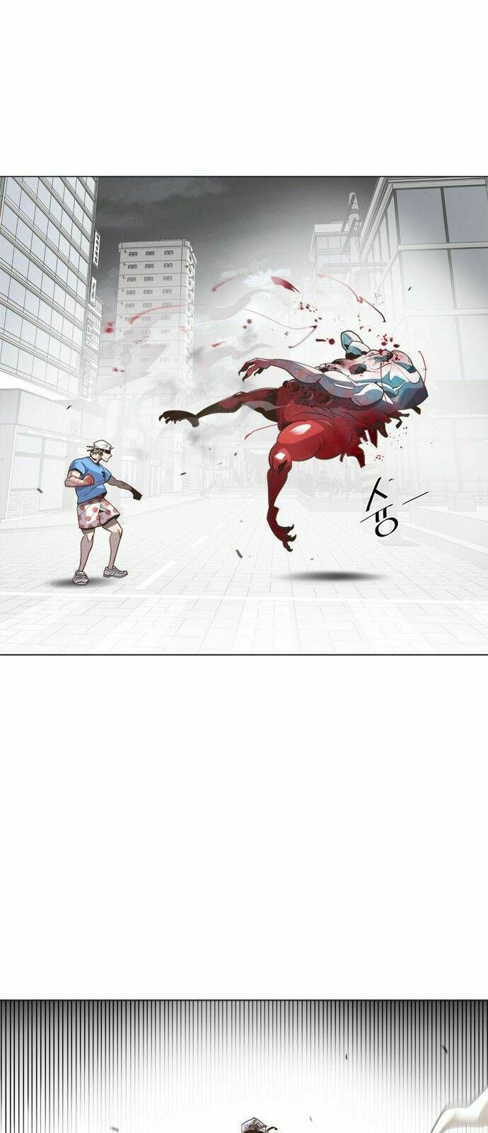 Kĩ Nguyên Của Anh Hùng Chapter 0 - 27
